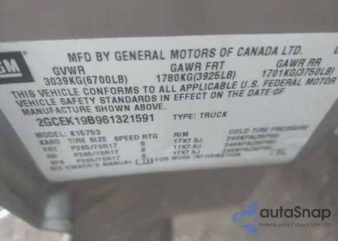 2006 Chevrolet Silverado 1500 Lt2 из США, поврежденный, VIN 2GCEK19B961321591